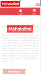 Mobile Screenshot of mahalaxmifoods.com